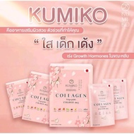 Kumiko Collagen Tripedtide 150,000 mg original thailand