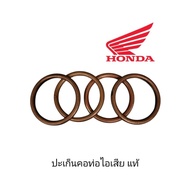 Exhaust Pipe Gasket Model CBR650F CB650F CBR650R CB650R CBR500R CB500X CB500F Rebel500 NX500 Year 14