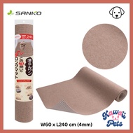 [Kawaii Pets] SANKO Pets Place & Fit Adhesive Long Mats for Pets - W60 x L240 cm (4mm)
