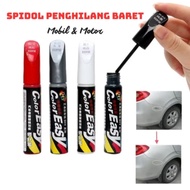BB7 - Car and Motorcycle Body Scratch Remover Marker Magic Color Easy Scratch Remover Marker