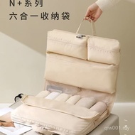 Six-in-One Underwear Organizer Bag Business Trip Compartment Luggage Storage Bag Multifunctional Soc