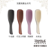 [TANGLE TEEZER TEEZER] Crowe Gold-Plated Series Hand Comb (Multi-Color Optional) Smoothing Comb Wet 