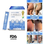 JEROSSE PROBIOTICS PROBIOGENIC x 1BOX (30 SACHETS) ADVERTISED ON TAIWAN TV SHOW FDA APPROVED!