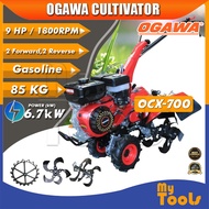 Mytools OGAWA Cultivator OCX-700 Petrol Operate 6.7KW Heavy Duty Power Tiller Cultivator