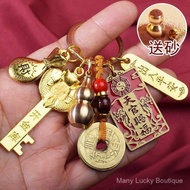 Loket Rantai Kunci Kereta Bertuah Tao, Dua Belas Zodiak, Rekaan Harta Karun Emas, Reka Bentuk Indah 