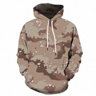 3D Camouflage 2023 เสื้อกันหนาวมีฮู้ดผู้ชายลายพราง Hoodie แนวโน้มแฟชั่นฤดูใบไม้ร่วง Hoodie