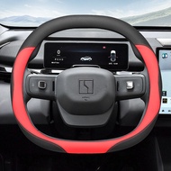 ZEEKR 001 007 009  ZEEKR X ฝาครอบพวงมาลัยหนัง Nappa บางเฉียบภายในดัดแปลงฝาครอบแฮนด์บาร์รถสําหรับสี่ฤ