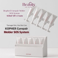 [KOPHER] BOGO DEAL 1+1 CUREPAIR MELDER SOS SYSTEM 30ml (1.5ml*5ea)*4sets