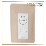 Children's Table Natural Dashi Powder Kombu Dashi Bonito Dashi Niboshi Shiitake Additive-Free