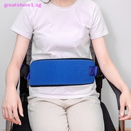 GREATSHORE Wheelchair Seats Belt Adjustable Safety Harness Fixing Breathable Brace for the Elderly Patients Restraints Straps Brace Support SG