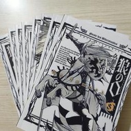 【免運】狼之口 第0108卷完 全新8本漫畫書