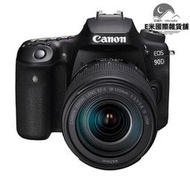 canon/eos 90d（18-135usm）套機照相機適用單眼相機90d