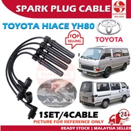 S2U NGK Spark Plug Cable Toyota Hiace YH80 Tali Plug Wayar Kereta Ignition Wire Leads