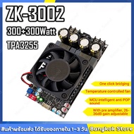 มีสต็อกพร้อมส่งจากไทย🔥รุ่นใหม่ล่าสุดZK 3002 แท้ แอมป์จิ๋วขับซับ TPA3255 300W*2 แอมขับซับเบส นะคะ แอม