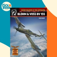 [100% Original Books] - Blohm & Voss Bv 155 by Dan Sharp (UK edition, paperback)