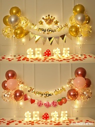 wangzhenwang3 Letter Lamp Day Happy Party Daughter's First Year Romantic Rear Box Surprise Decoration Scene Jewelry Fairy Lights