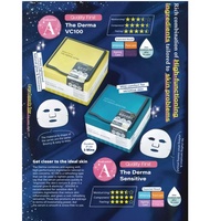 Quality 1st THE DERMA MASK Series - 7 sheets | Moisturising | Thin Type | 3 Minutes Mask | Hydrated