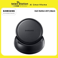 Samsung DeX Station 2017