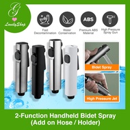 2-Function Handheld Bidet Spray Toilet Jet Sprayer and Hose/ Holder parts