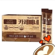 🤪🤪Nutri D-Day Cafe BBene Slimming Coffee (Original) 3.3g x 30