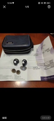 AAW A3H+Noir IEM