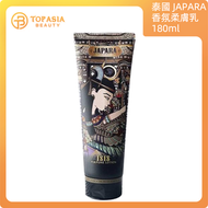 JAPARA - 泰國 JAPARA 香氛柔膚乳 180ml(平行進口)
