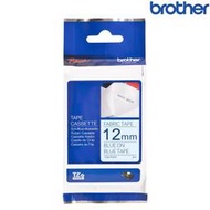 【含稅店】Brother兄弟 TZe-FA53 粉藍布底藍字 標籤帶 燙印布質系列 (寬度12mm) 燙印標籤 色帶