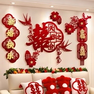 Wedding Decor Set - Background Wall & TV Area Garland for He & She