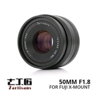 7Artisans/7Artisans 50mm F1.8 Lens For Fujifilm FX Mirrorless