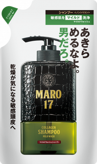MARO - 「17型」膠原活髮洗頭水補充裝(乾性及敏感頭皮適用)