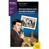 [sgstock] Sherlock Holmes and a Scandal in Shanghai: Mandarin Companion Graded Readers Level 2, Trad