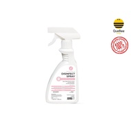 ‼️READY STOCK‼️ Argania disinfect spray, sanitiser, sanitizer, 70% achohol, disinfect, antibacteria