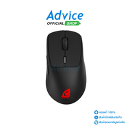 WIRELESS MOUSE SIGNO E-SPORT WG-902 VEXXER BLACK