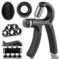 1/2/5pcs Finger And Arm Muscle Training Grip Strengthener, Adjustable Resistance Hand Exerciser, All