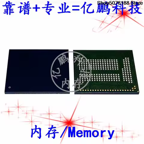 KMQ5X000SM-B315 BGA221 EMCP 4+6 4GB Memory chip IC