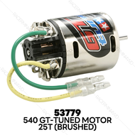 TAMIYA 53779 OP.779 GT-Tuned Motor (25T) มอเตอร์รถบังคับทามิย่าแท้