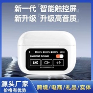 Wireless Bluetooth Headset Huaqiangbei In-Ear A9pro Noise Cancelling Headset Smart Screen Sports Lon