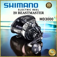 Shimano Electric Reel 20 Beastmaster MD3000 for Kamaboko, Hirame, and Squid Multi-Hook Fishing
