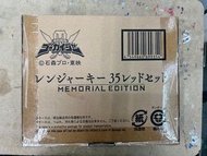 海賊戰隊 MEMORIAL EDITION 35款 紅戰士 變身鎖匙 海賊 變身電話 職人版