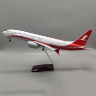 Shanghai Airlines B737MAX8 Shanghai 737 Airlines Model 47cm with Wheel Strap Landing Stand Airliner 