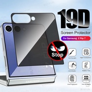 Samung ZFlip7 Glass Privacy Tempered Glass For Samsung Galaxy Z Flip 7 5G ZFlip7 zFlip Flip7 Back Sc