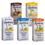 Sunkist ซันคิสท์ นมพิสตาชิโอแท้ 946ml. นมยูเอชที ช็อกโกแลต ชาไทยไม่หวาน กล้วย เครื่องดื่มเข้มข้น อร่