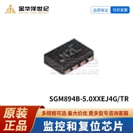 10pcs/SGM894B-5.0 XXEJ4G/TR XTDFN-4L (0.9 X1.2) Monitoring and Reset Chip Original