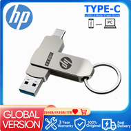HP OTG USB Flash Drive Type-C 512GB 1TB 2TB Memory OTG USB Stick Key Support iPhone15