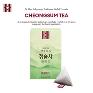 [HEMILLE] Clear Breath Herbal Tea | Korean Traditional Lung & Throat Wellness Blend by Dr. Kimsohyun