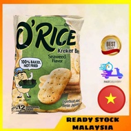 【HALAL】【READY STOCK】Tomorion O'Rice Cracker Natural Seaweed Flavor 12'SX10PACK
