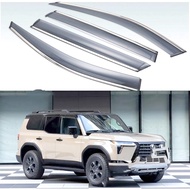 Lexus GX 550 2024 2025 Rain Cover - Lexus GX550 Door Rain Cover