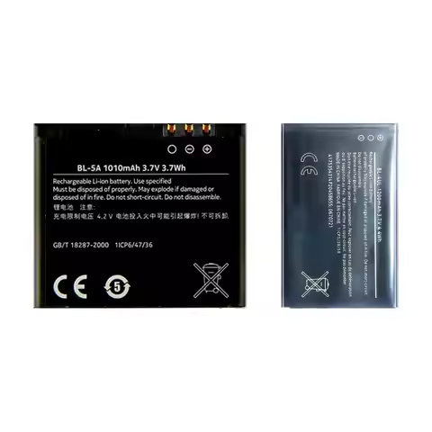 Mobile Phone Battery High-Capacity BL-4UL BL-5A 800-1200Mah For Nokia Asha 225 502