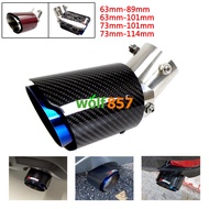 Innova Fortuner CRV HRV Yaris RAV4 RAV4.5 Wish Vois Altis Adjustable Car Carbon Fiber Exhaust Muffle