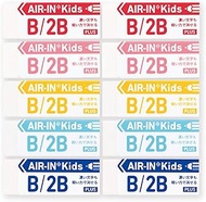 PLUS AIR-IN Kids ER-100AK 36-385 Eraser, Primary School Students, Easy to Grip, Size #100, Pack of 1